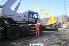 photo6