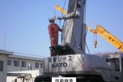 photo7